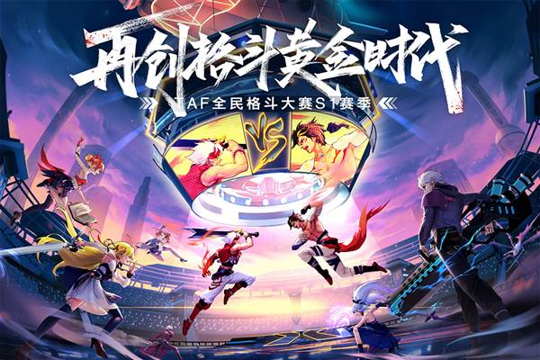 神陵武装微信版 安卓版v1.0.221